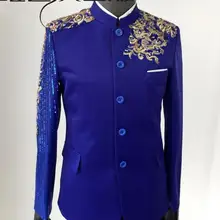 Синий Блестки костюмы Мужские модельные конструкции masculino homme сценические костюмы певцы куртка мужчины пиджак Танцы звездный стиль панк человек одежда