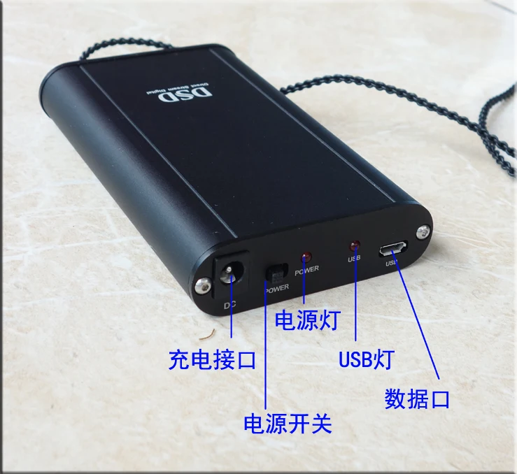 E19 portable headphone amplifier ES9028Q2M DSD DAC audio Decoder