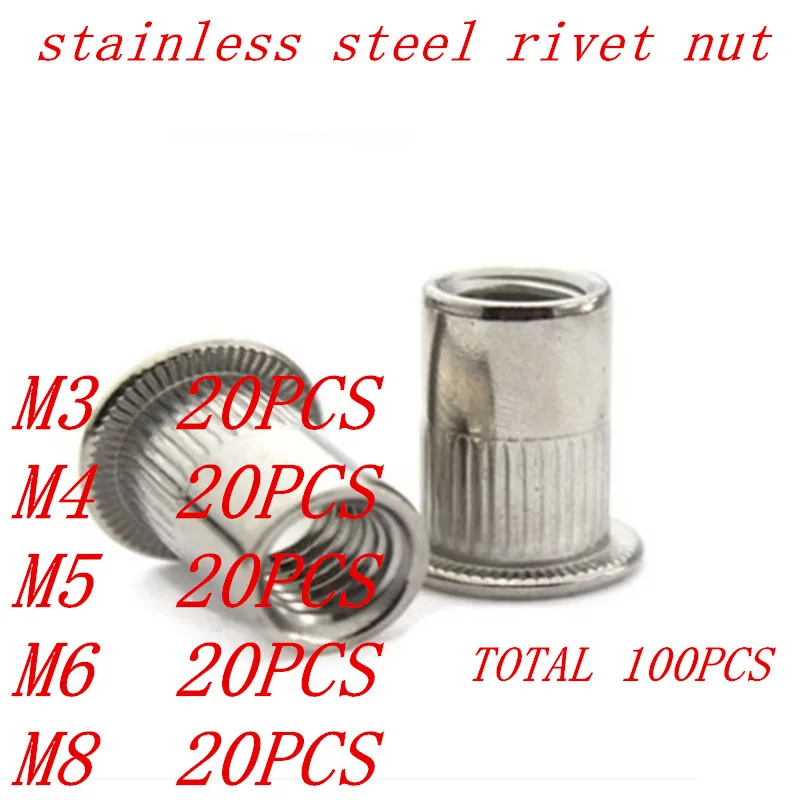 100 шт stainle заклепка ss nut M3 M4 M5 M6 M8 ss304 набор вставных гаек из нержавеющей стали с
