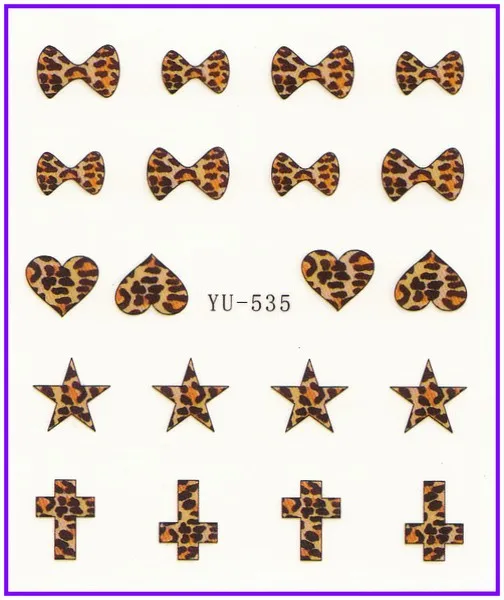 YU535