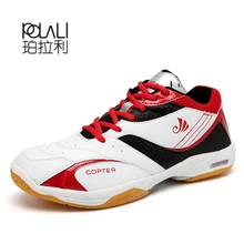 POLALI; обувь для бадминтона; кроссовки; спортивные кроссовки; спортивная обувь Superestrella; жесткая дышащая обувь для бадминтона; Мужская теннисная обувь на шнуровке