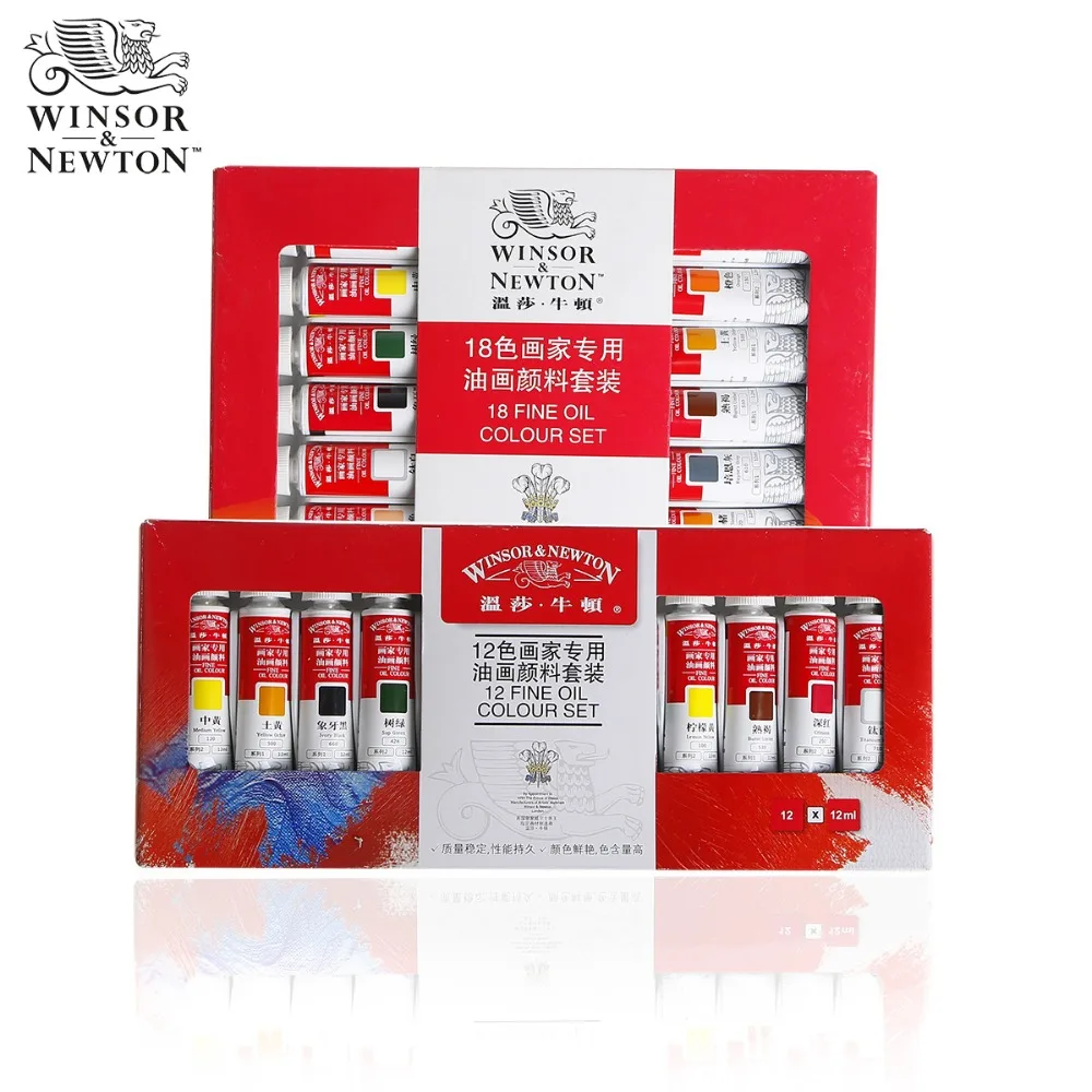 Winsor & Newton oil paint Set 12 Colors 18 Colors 24 12ml