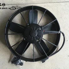 Yutong/kinglong/Higer автобусная система кондиционера, запчасти для автобуса, воздуходувка, конденсаторы, пять вентиляторов, blade124V 261X