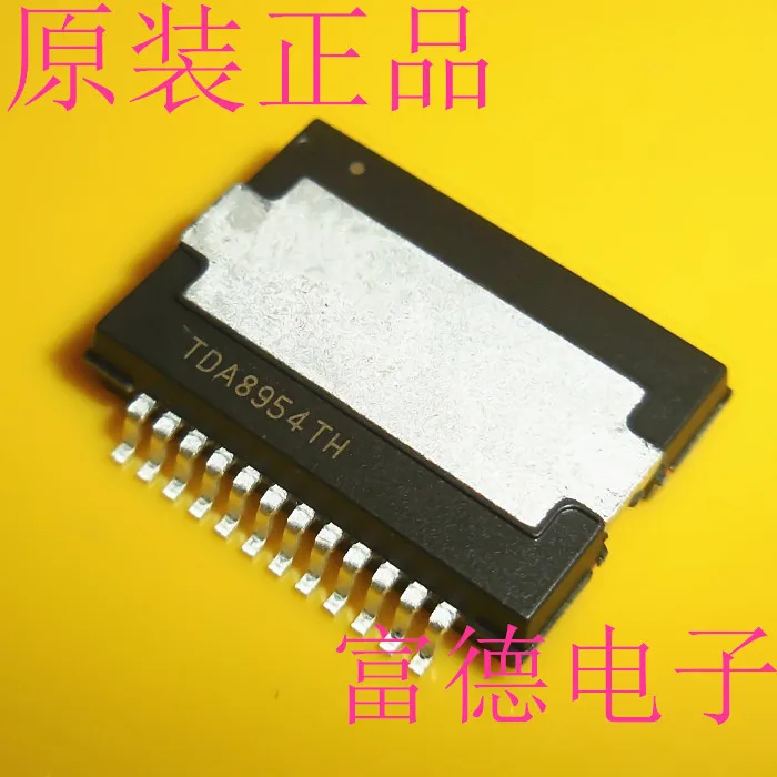 5 шт. TDA8954TH TDA8954 HSOP24