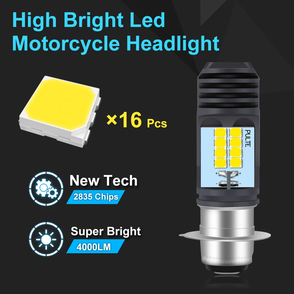 P15D H6M 16 LED CSP Chips мотоциклетный Головной фонарь для мотоцикла скутера