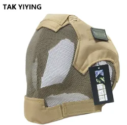 Enhanced Airsoft Full Face Protective Mask with Steel Mesh for Paintball and Hunting (TAN)