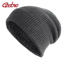 Geebro Женская Вязаная кашемировая шапка Повседневная Серебряная линия крючком мешковатые шапки-Боб для женщин Женский вязаный однотонный Skullies Hat DQ821
