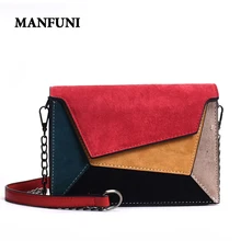 MANFUNI Faux Suede Scrub Shoulder Bag Women Fashion Chain Messenger Bags Ladies Party Patchwork Color Retro PU Small Handbags