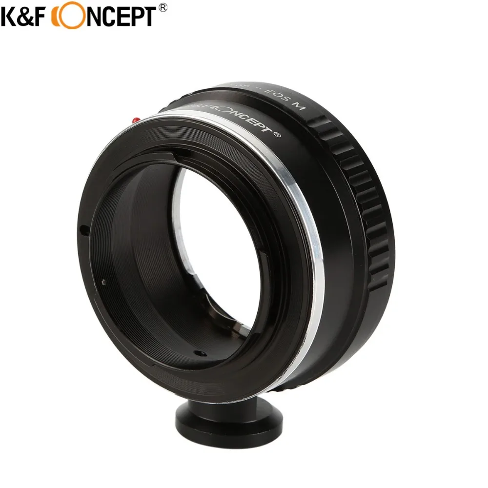 K & F CONCEPT кольцо адаптер для крепления объектива камеры с триподом Nikon AI S к корпусу