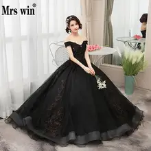 Mrs Win, винтажное бальное платье, 4 цвета, кружевное, с вышивкой, Vestidos De 15 Anos, роскошное, для вечеринки, выпускного, Vestido Debutante F