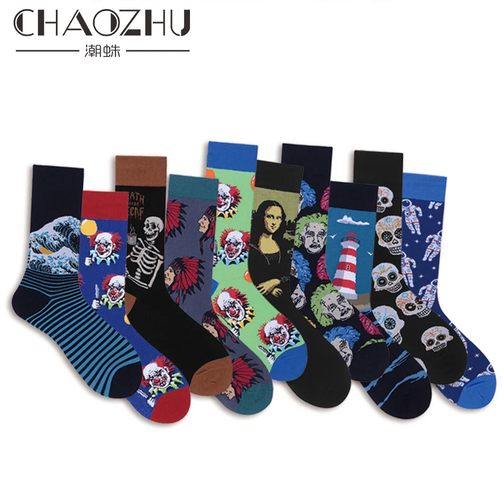 

European Fashion Happy Socks 22 Colors Vintage Cartoon Animal Oil Painting Edison Skull Brand Funny Creative Jacquard Men Socks