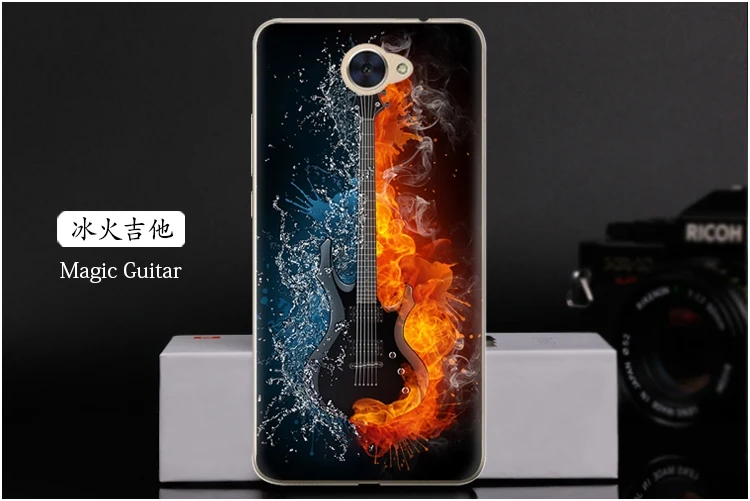  Magic Guitar