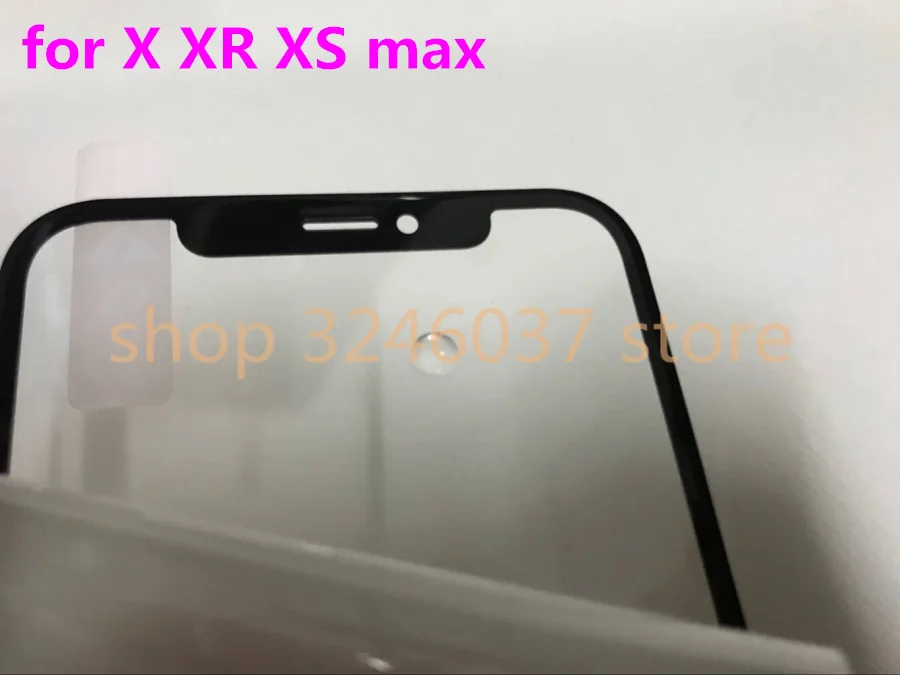 QQ20181113014802