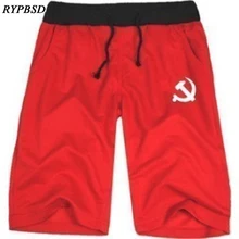 Новинка, большие размеры 4XL, парные шорты со значком, тренд, забавные мужские крутые шорты, модные хип-хоп мужские повседневные спортивные штаны, шорты