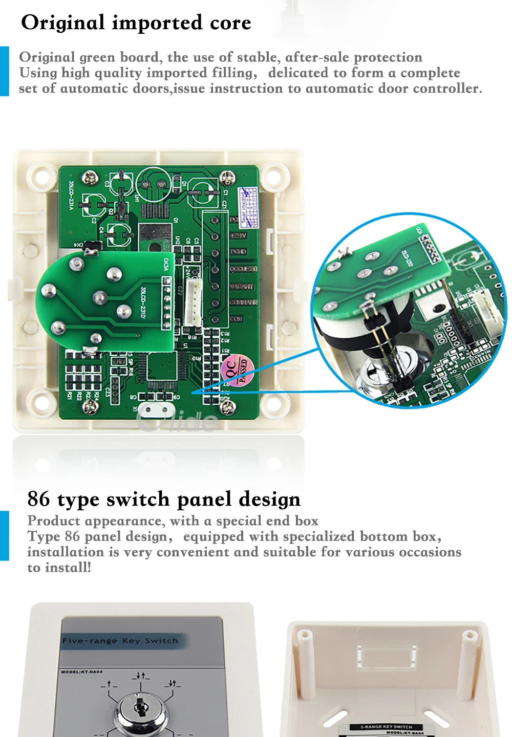 automatic door five functions swtich 5