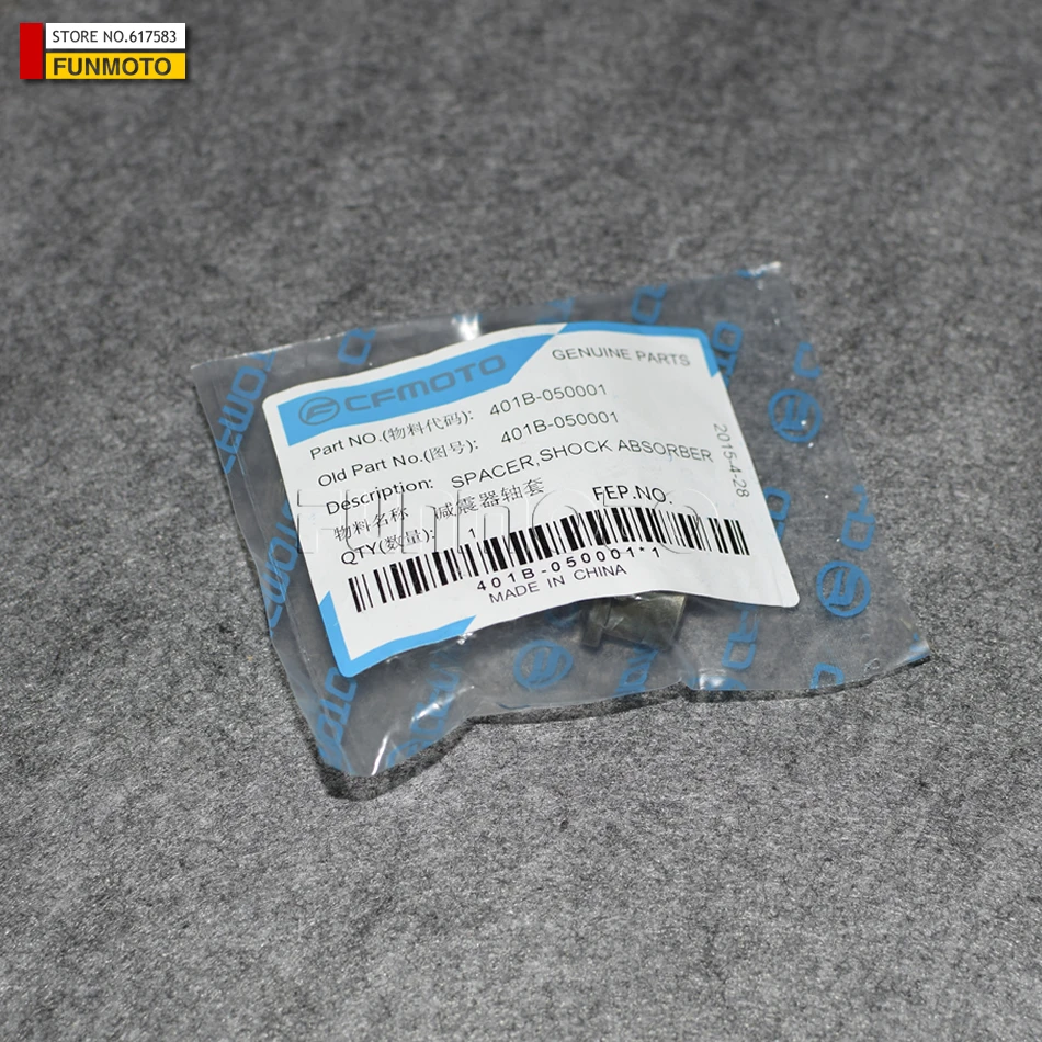 4 шт. амортизатор прокладка для CFMOTO/CFX8 поворотный рычаг части код 401B-050001