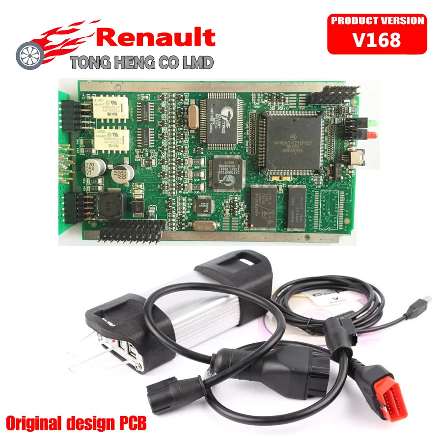 Цена за Заводская цена для Renault может закрепить V168 с полной чип OBD2 диагностический интерфейс для Renault может закрепить Цена за Заводская цена для Renault может закрепить V168 с полной чип OBD2 диагностический интерфейс для Renault может закрепить