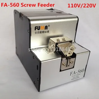 

220v Automatic Screw Feeder Machine Conveyor , screw arrangement machine / FA-560 1.0 - 6.0 mm