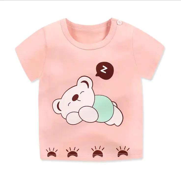 QQ20190429211449