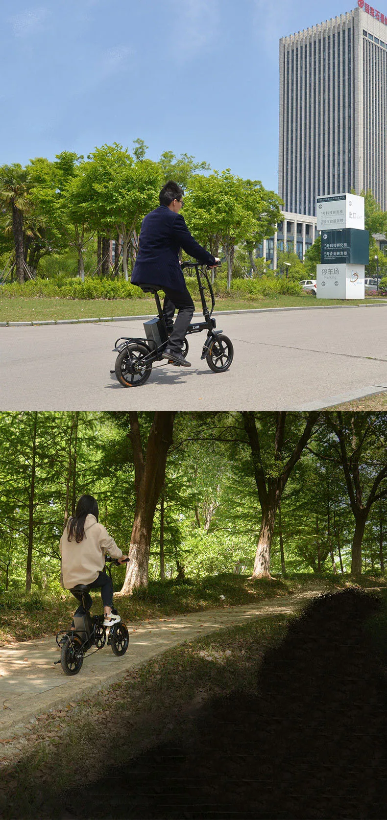 Top Lithium Electric Folding Electric Bicycle 12 inch 36V One Wheel Adult Mini ortable 0