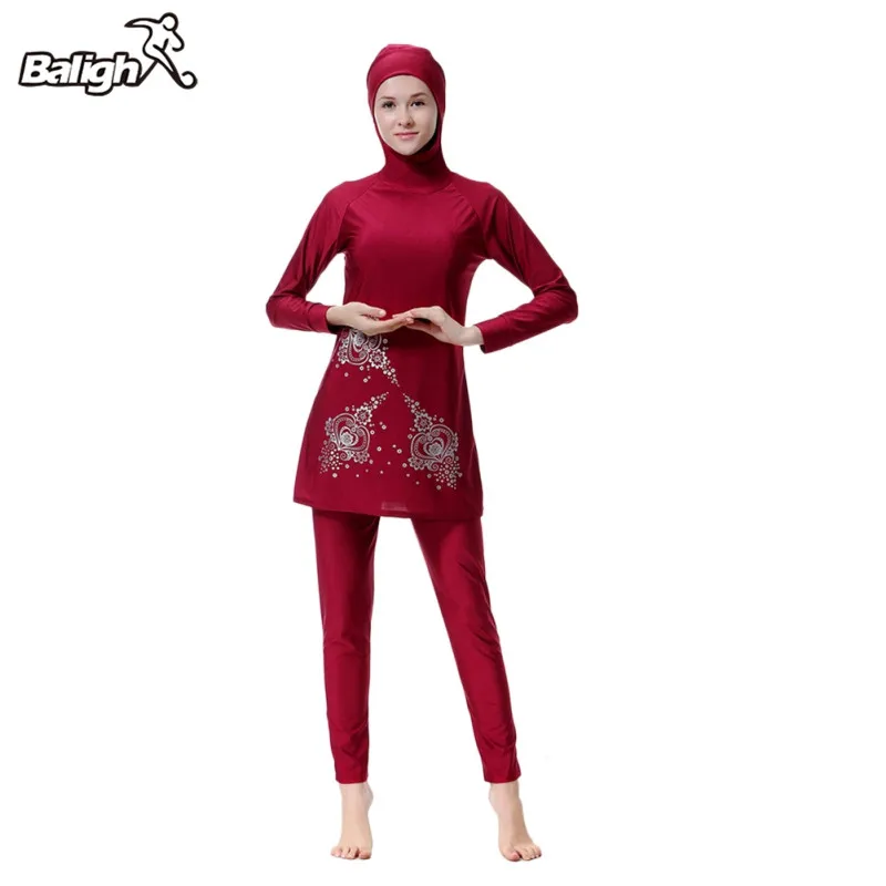 Balight Modest Muslim Swimwear Hajib Islamic Swimsuit For Women Full...