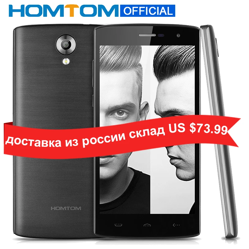 Цена за Оригинал homtom ht7 pro mtk6735p quad core android 5.1 смартфон 2 ГБ RAM 16 ГБ ROM 5.5 Дюймов 3000 мАч Разблокировать 4 Г Мобильный телефон Цена за Оригинал homtom ht7 pro mtk6735p quad core android 5.1 смартфон 2 ГБ RAM 16 ГБ ROM 5.5 Дюймов 3000 мАч Разблокировать 4 Г Мобильный телефон