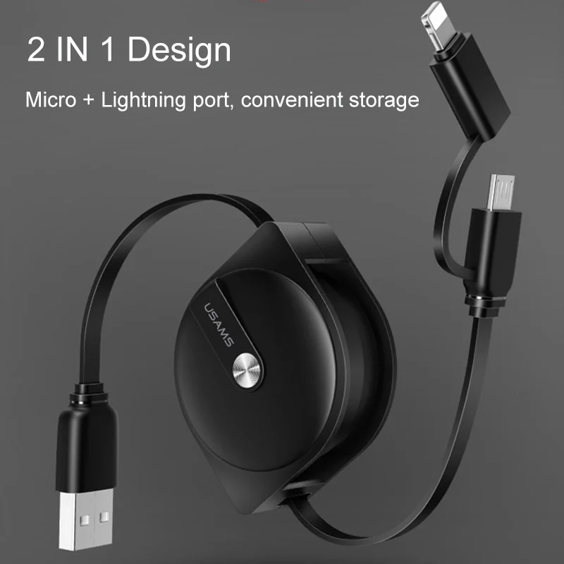 USAMS 3 в 1 Тип C USB Дата кабель для iPhone Micro хранения 2 зарядки и синхронизации данных
