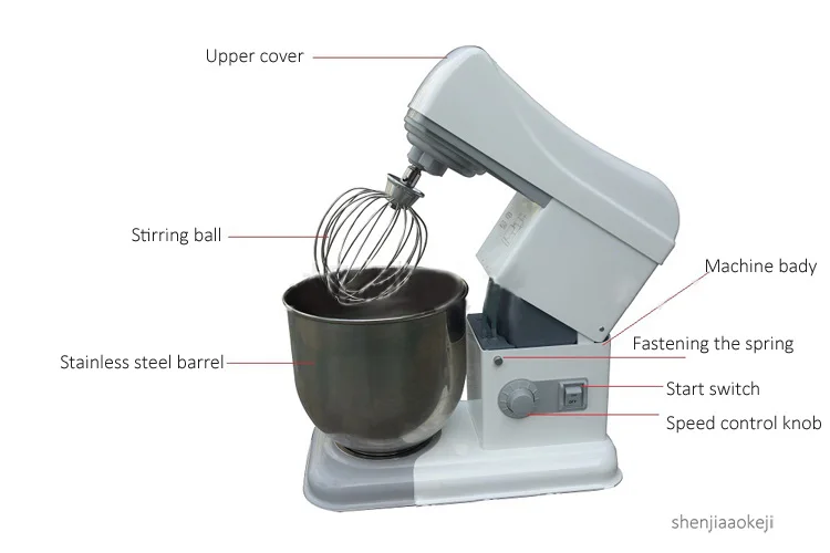 SM-7 тестомесильная машина многофункциональная молочного коктейля машина для мороженого яйцо-белый перемешивающая машина бесступенчатый скоростной смеситель 7L 220 В 200 Вт 1 шт