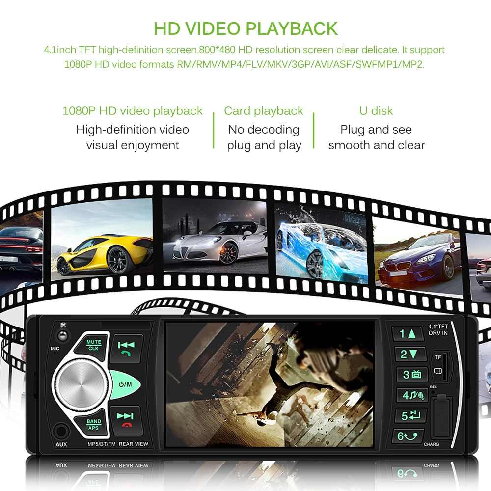 car audio player