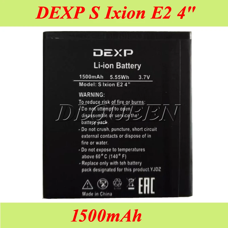 For DEXP S Ixion E2 4&quot Battery 1500mAh 4 inch Accumulator High Quality | Мобильные телефоны и аксессуары