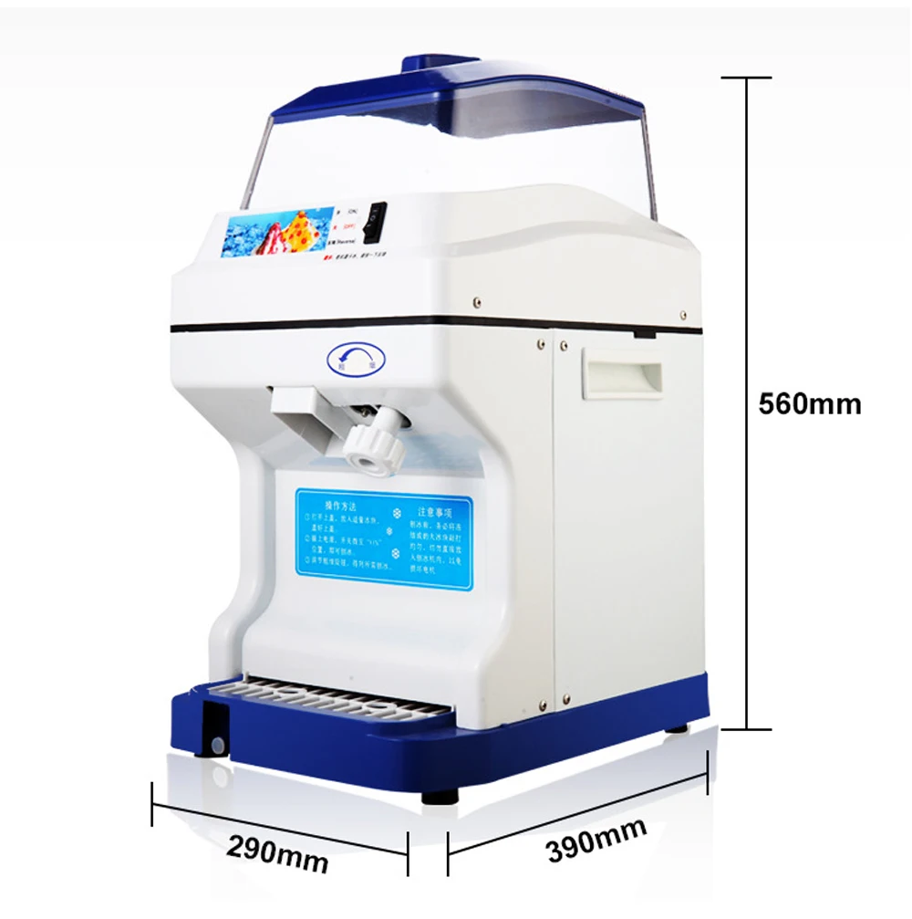Коммерческий 300 W Электрический Измельчитель льда снежный конус машина для производства льда регулируемая толщина льда аппарат для приготовления льда 220 V 200kgs/h