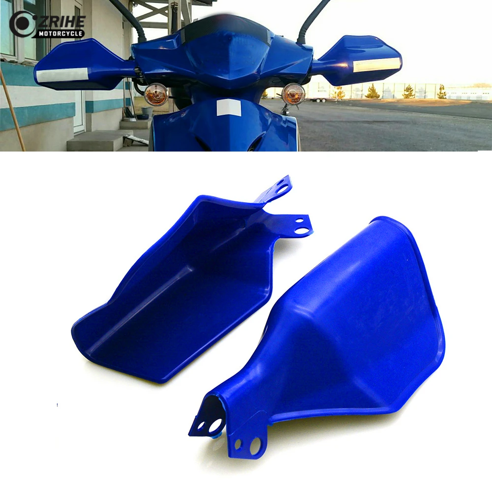 Аксессуары для мотоциклов защита рук велосипедный амортизатор от ветра yamaha aerox ybr
