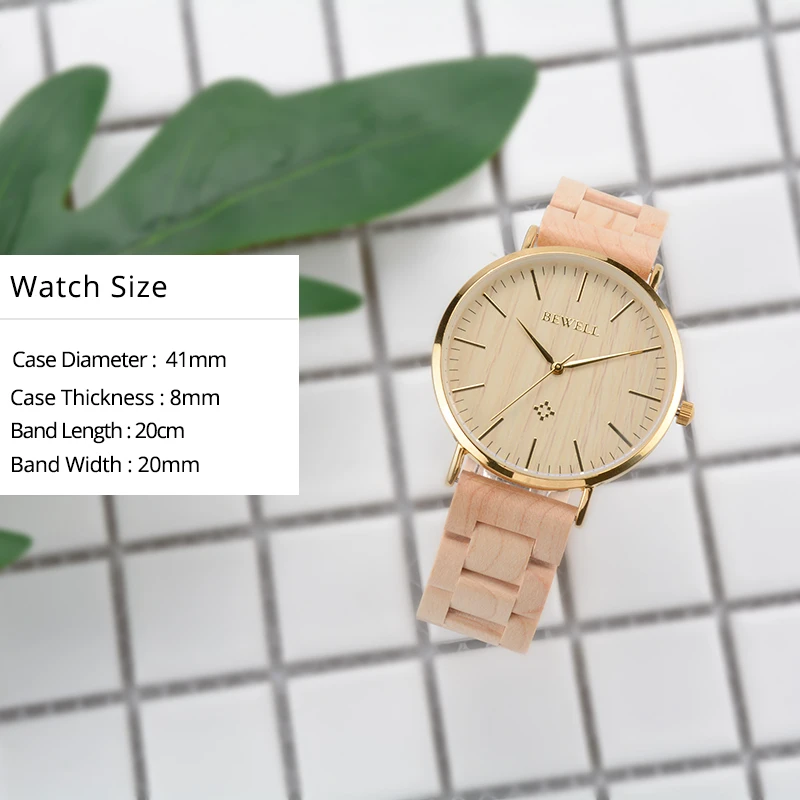 BEWELL WOODEN WATCH