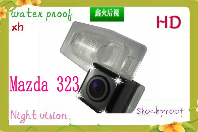 Night Vision Car Reverse Rear View Backup Camera for Mazda 323 dedicated camera +4 led light |