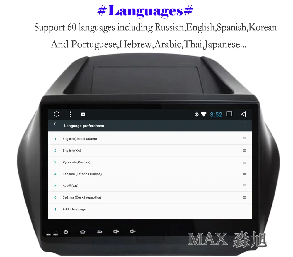 Cheap MAX 2G 32G Android 8.1.0 Car DVD For Hyundai Tucson IX35 2009 2010 2011 2012 2013 2014 2015 GPS Navigation Radio BT 4G WiFi Map 7