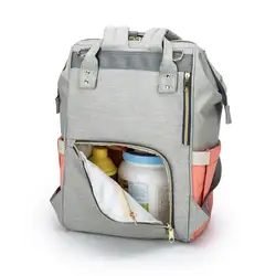Многофункциональный пеленки мешок большой Ёмкость рюкзак для мамочек для ухода за ребенком подгузник сумка 2018 Новый Для женщин Оксфорд