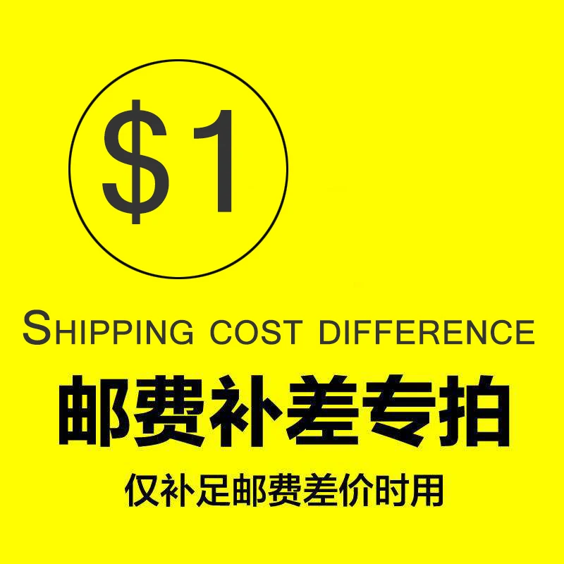 

Postage replenishment purchase dedicated link