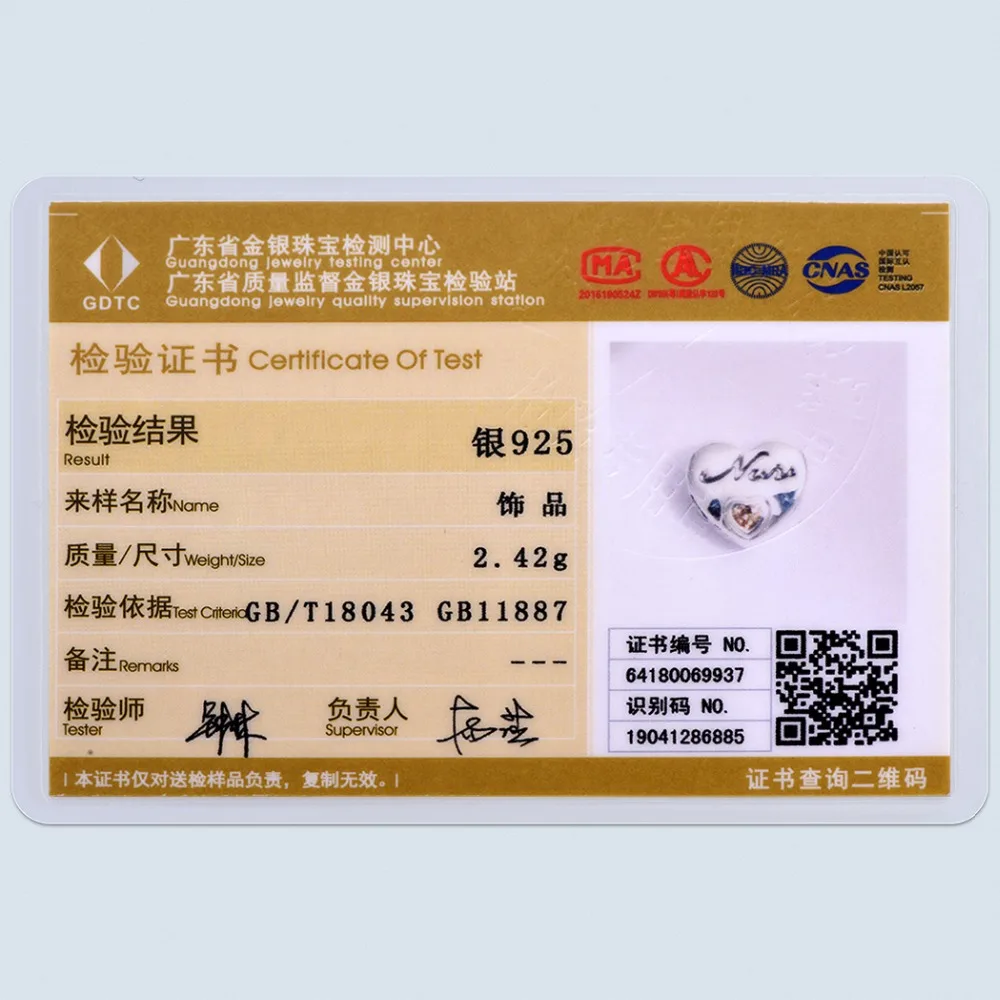SCD6161G-