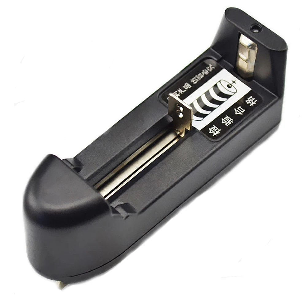 Charger
