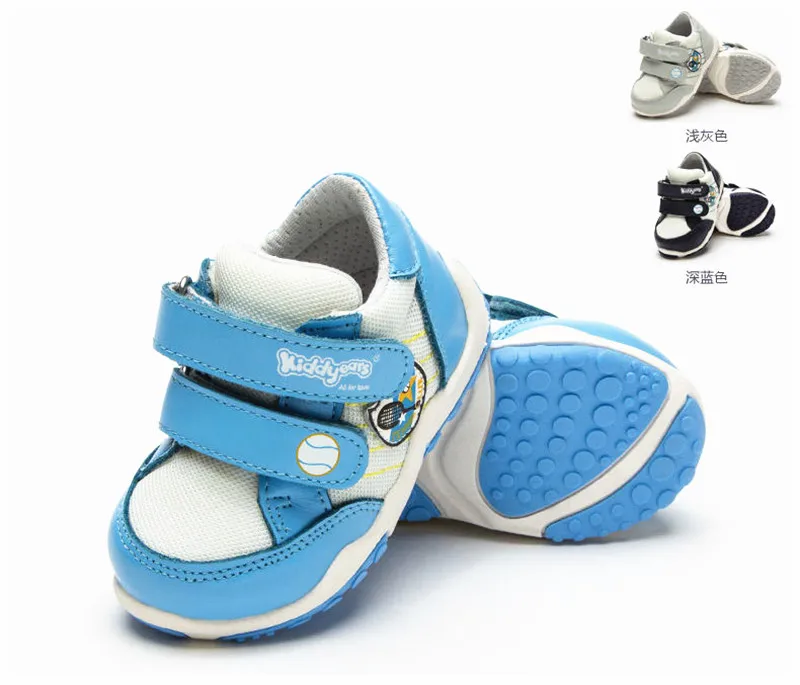 Buy FASHION 1pair KIDS baby Children Shoes Sneakers