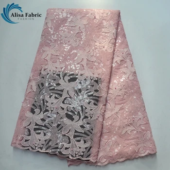 

Light Pink French Sequins Lace African Lace Fabric High Quality Nigeria Embroidered Lace Beads With Stone 5 Yard/pcs For Wedding