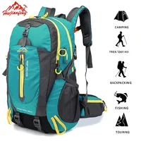 Women Men Tactical Backpack 40L Waterproof Hiking Bag Cycling Climbing Rucksack Laptop Backpack Travel Bag Outdoor Sports Bag