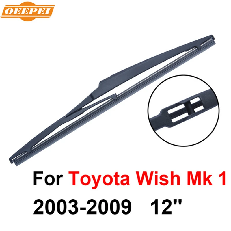 

Rear Wiper Blade No Arm For Toyota Wish Mk 1 2003-2009 12'' 5 door MPV High Quality Iso9000 Natural Rubber A1-30