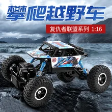 4WD 1:16 Рок Гусеничный Багги Дистанционное управление гоночный автомобиль внедорожника модель электро-Игрушечные лошадки Обувь для мальчиков подарок