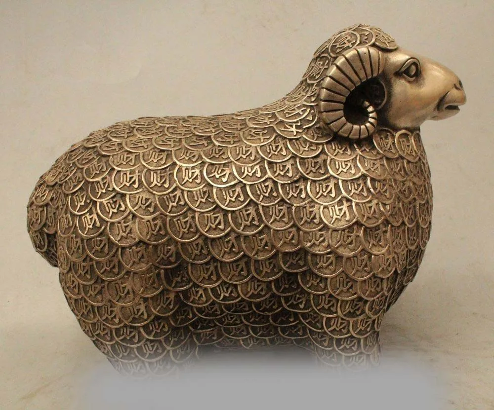

8" Chinese Folk Silver Wealth Zodiac Year Sheep Goat Money Coin Statue Sculpture