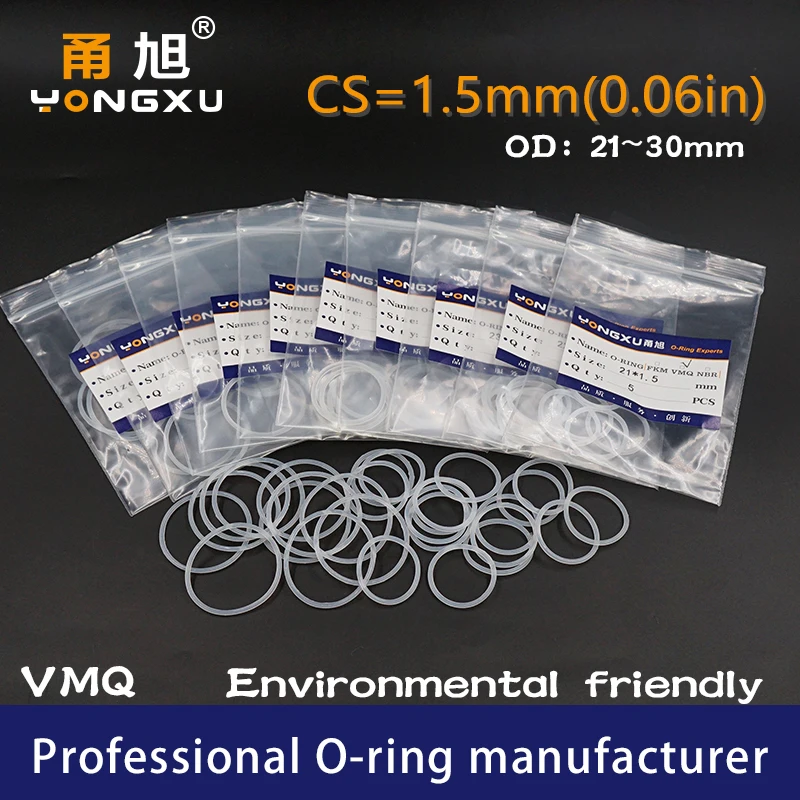 Уплотнительное кольцо VMQ 5 шт. уплотнительная прокладка толщина CS1.5mm