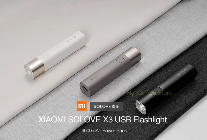 Xiaomi Solove X3 USB Перезаряжаемый яркий EDC фонарик 3000 мАч Внешний аккумулятор портативный мини светодиодный фонарь для велосипеда