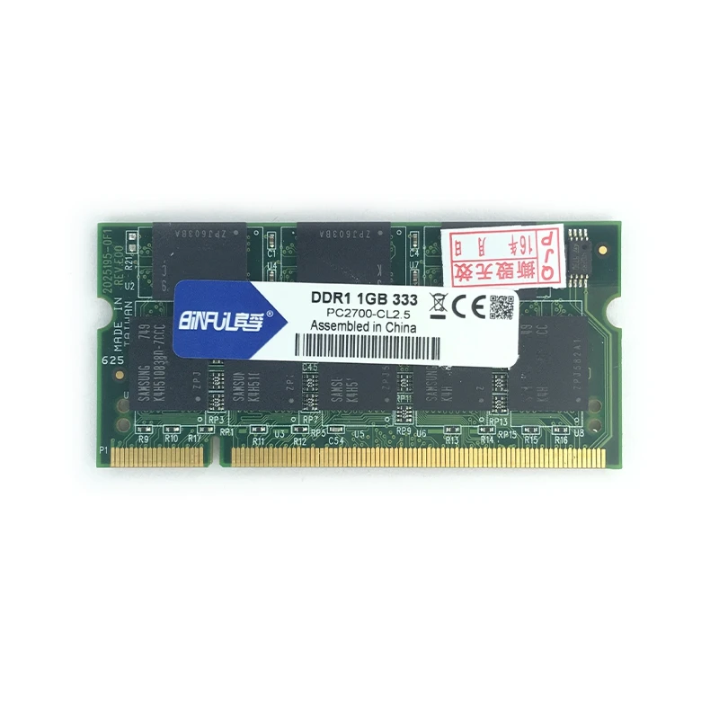 Binful ddr 1GB PC-2700 DDR 333mhz MEMORY ram Laptop SDRAM Notebook Binful ddr 1GB PC-2700 DDR 333mhz MEMORY ram Laptop SDRAM Notebook
