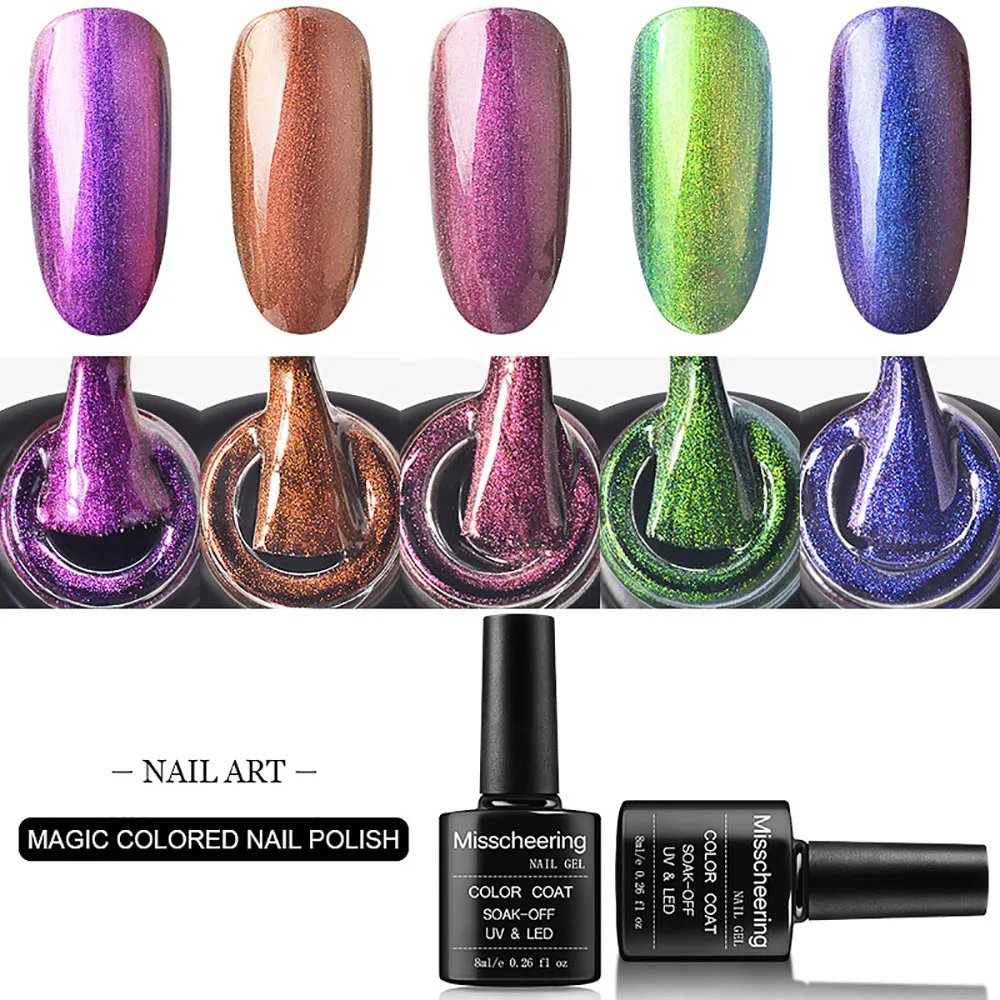 Новое поступление maquillajes para mujer Гель-лак для ногтей маникюр 8 мл алмазные блеск лак