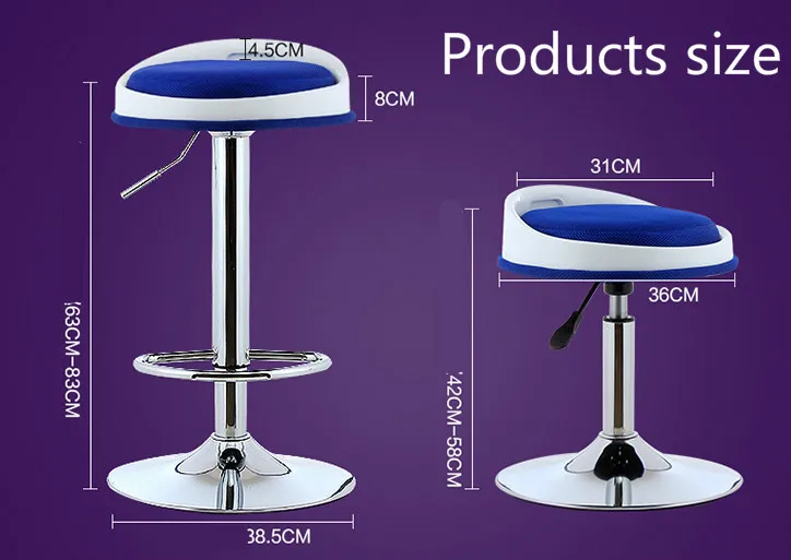 Поворотный подъема стул барный регулируемая высота вращающийся ткань сетки с подставка для ног бар/офис/Парикмахерская/кассир